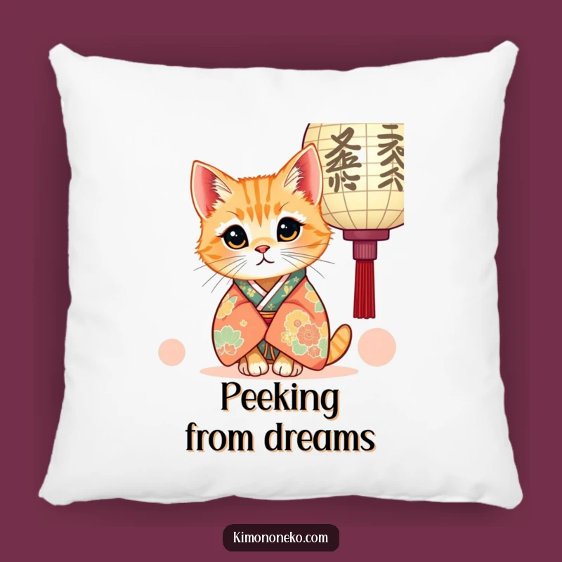 Funny Kawaii Ginger Cat Kimono Pillow: Add Comfy, Curious Charm to Your Home