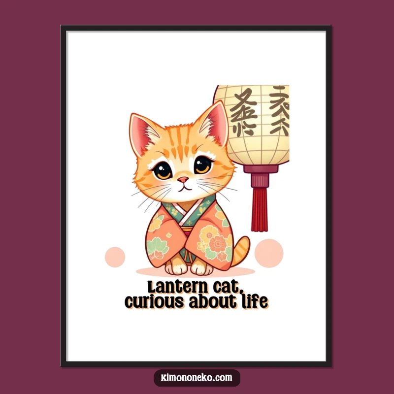 Funny Free Printable Wall Art: Ginger Cat peeking from behind Lantern, Cute Downloadable Decor!