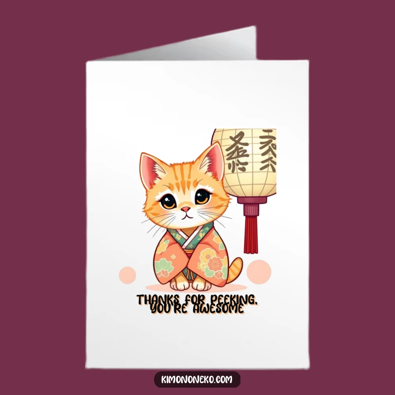 Free Printable Thank You Card: Ginger Cat & Lantern, Cute Downloadable Gift of Thanks!
